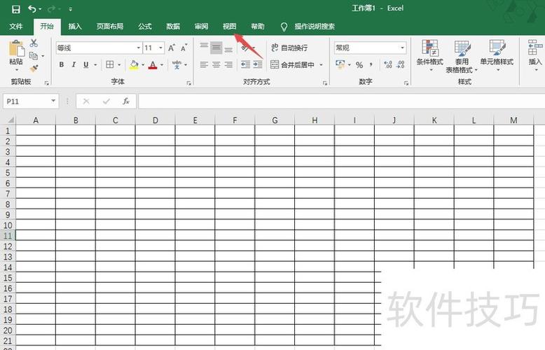 为什么excel打印少一列