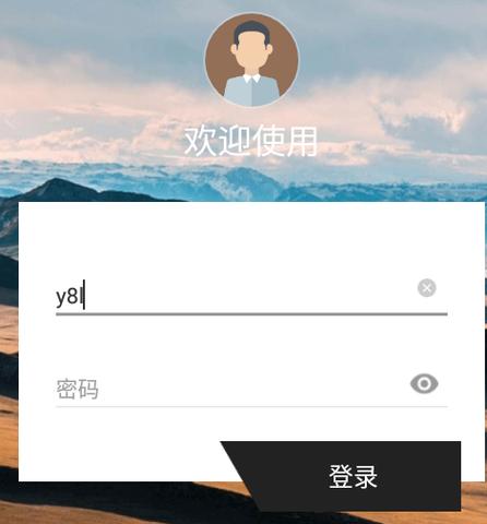 百宝箱app软件下载