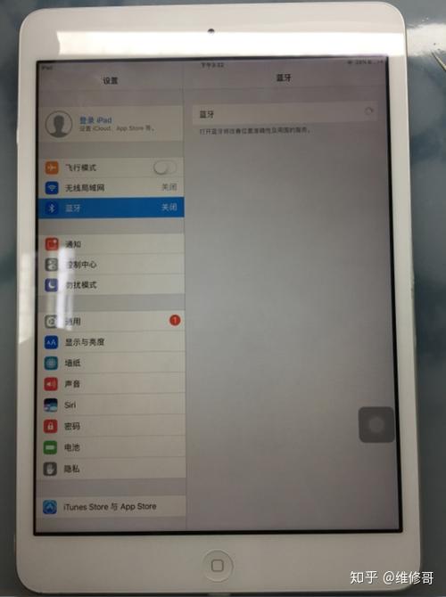 ipad一直转圈圈无法开机