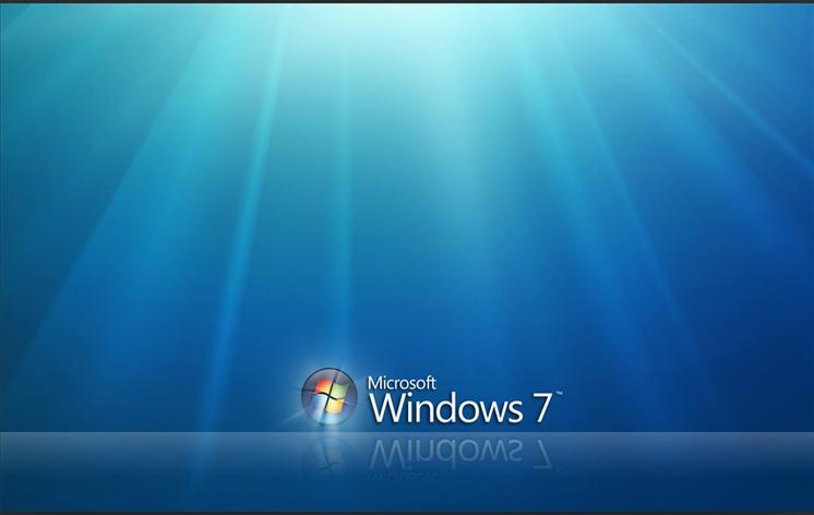 win7专业版旗舰版