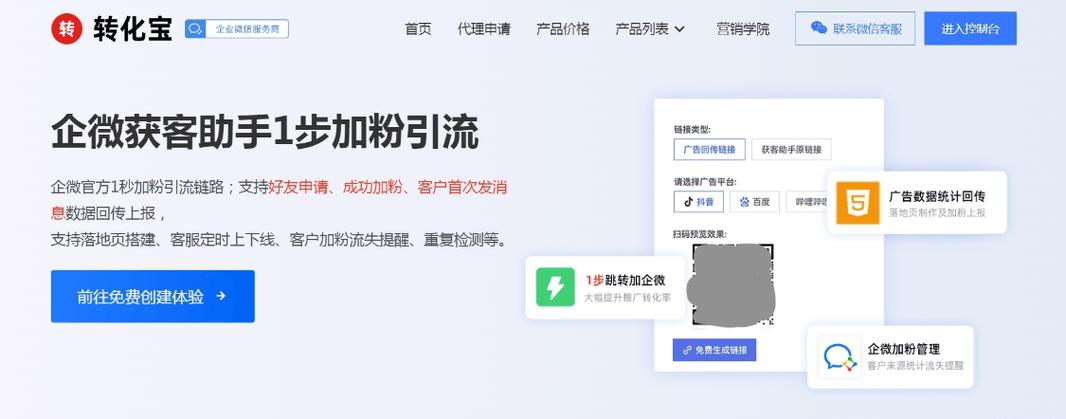 给自己老板怎么备注