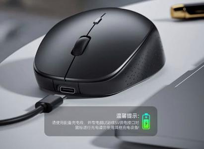 无线鼠标充电一次用多久