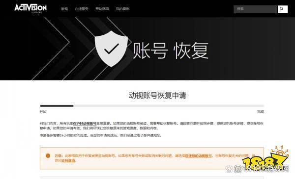 关小黑屋一般要多久游戏截图