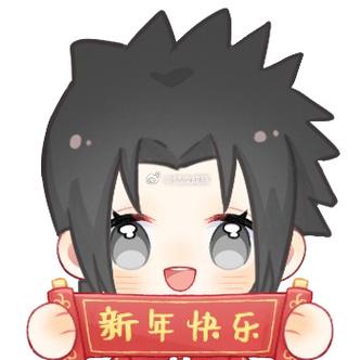 宇智波佐助最帅十句话