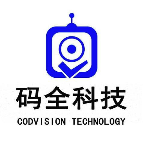 杭州码全信息科技有限公司官网