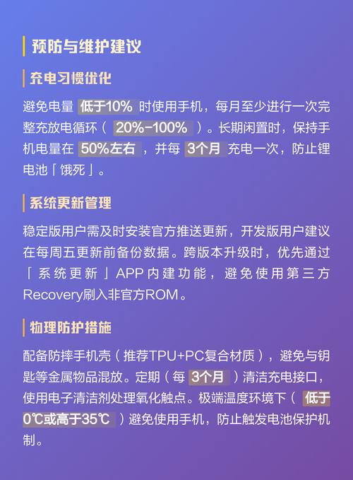 ipad电量耗尽无法充电开机