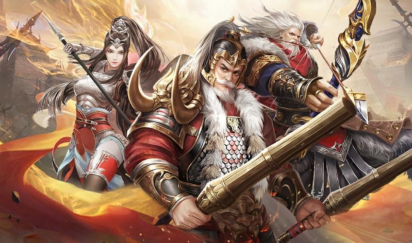 三国类手游