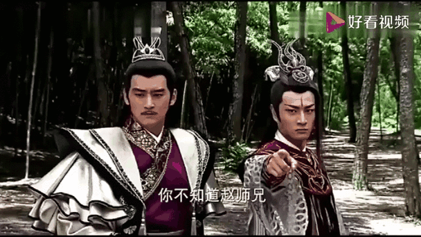 封神榜伏魔三太子姜子牙怎么救