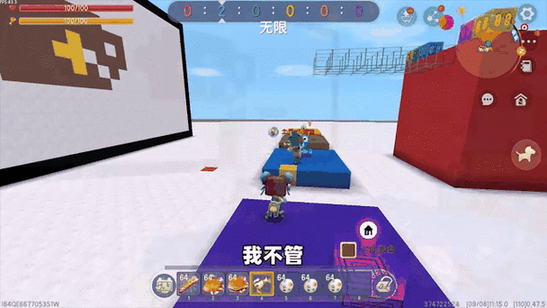 迷你世界土豆成熟图片