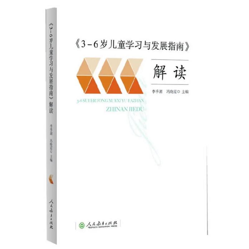 开优品店需要投资多少