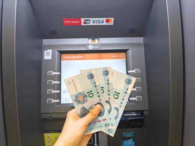 pos机能取现金吗