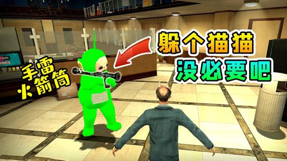 gmod手机版中文版