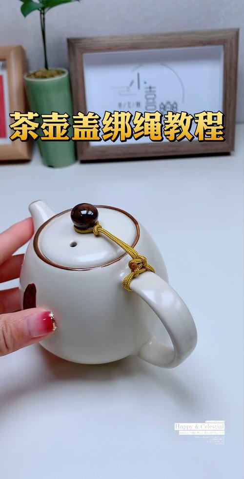 水壶盖松怎么弄紧