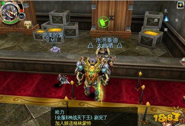混沌与秩序交易贴吧