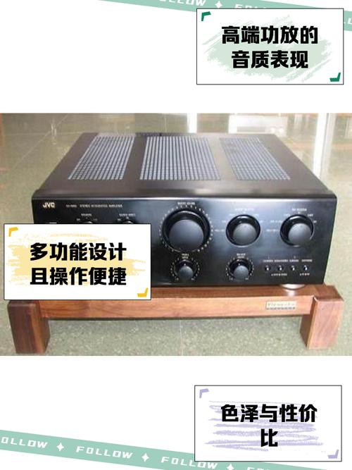 jvcaxa662功放参数