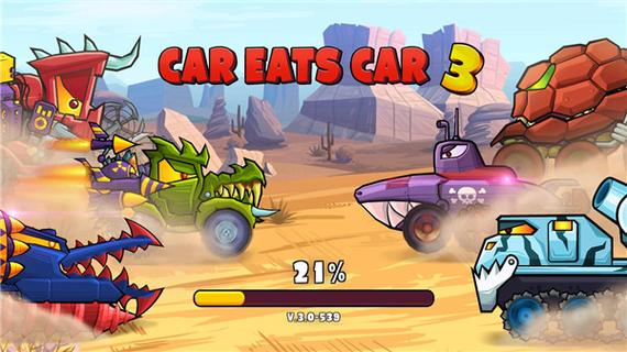汽车吃汽车3新版内购破解版2.8