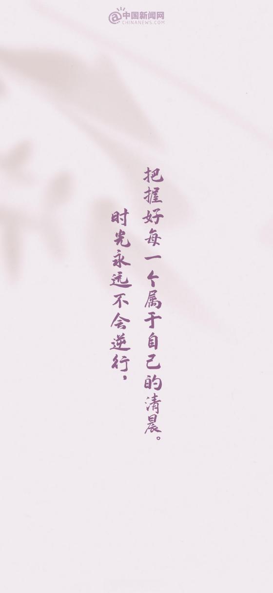 对方朋友圈一直停留在过去