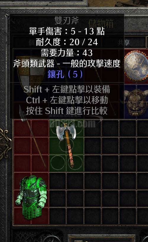纯招死灵野兽最好的底材