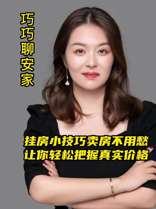 陌陌挂房老掉线怎么回事
