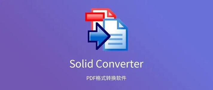 solidworks复制到另一个文件