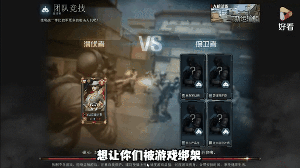 cf全图变白怎么变回去