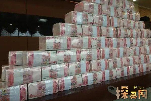 我国流通的现金有多少