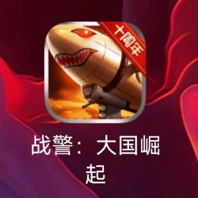 战警大国崛起刷英雄天赋技巧