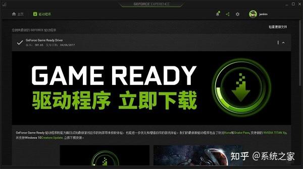 小米9打游戏掉帧怎么解决