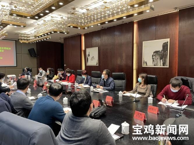银行业务督导函