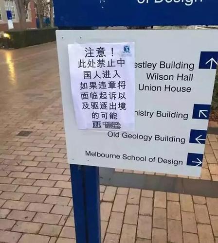 少羽头像是辱华的吗?