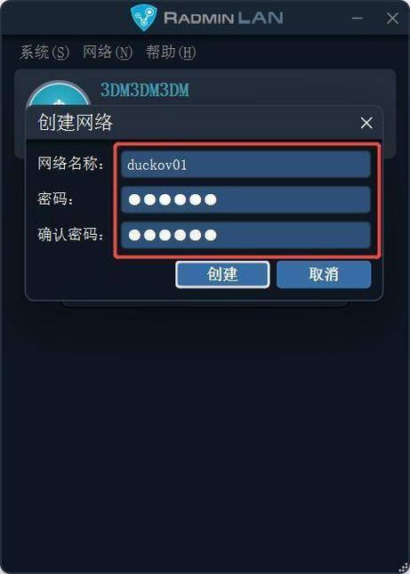 如何联机使用mod