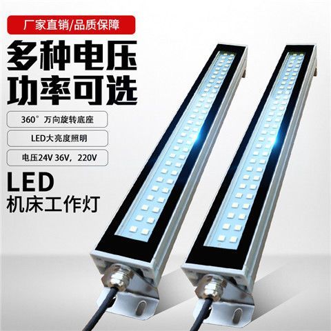 荧光灯和led灯哪个好