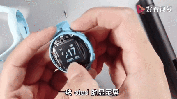 小寻电话手表换卡