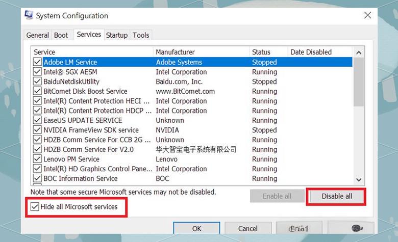 windows11打开软件很慢
