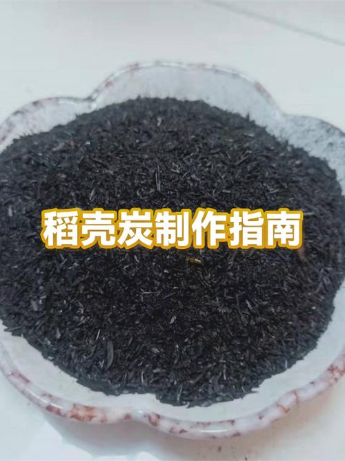 稻壳儿上传文档能赚钱吗截图