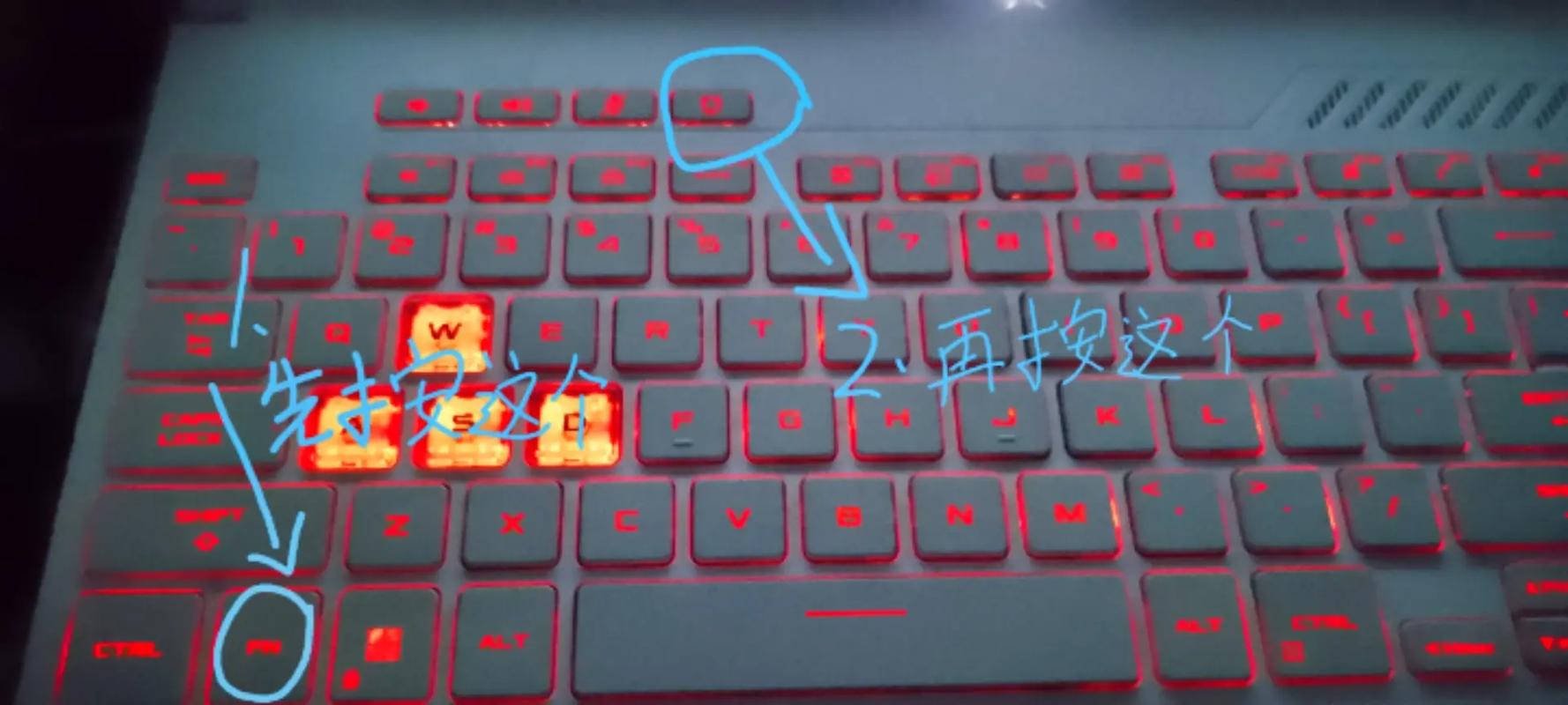 机械键盘的灯突然不亮了