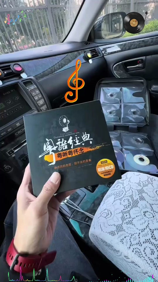 6倍音质歌曲下载共享资源