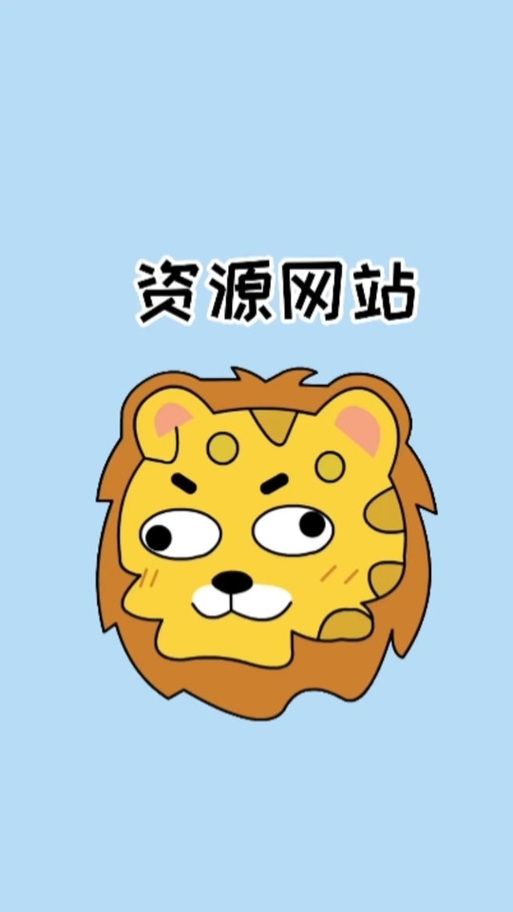 GBT乐赏空间网站