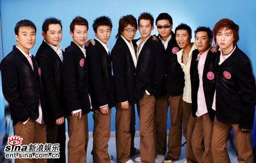 2003超级男声前20名