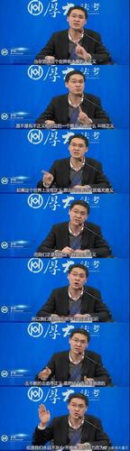 法考最厉害三个机构