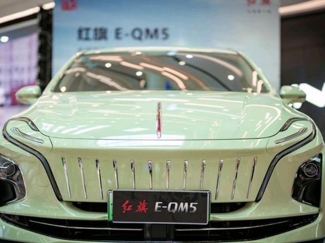 红旗新能源汽车价格表