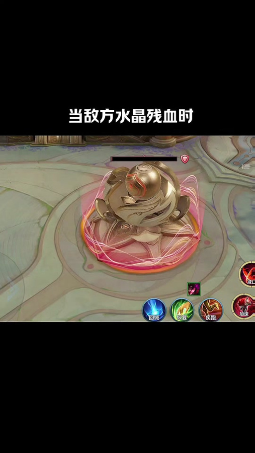 wow战场交水晶宏