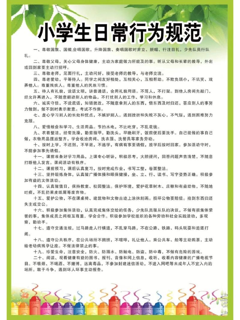 打印机彩色墨水使用注意事项