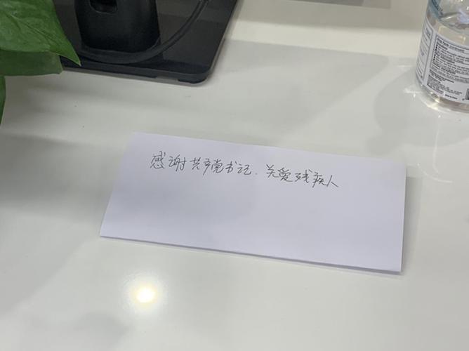取消点赞声音怎么设置