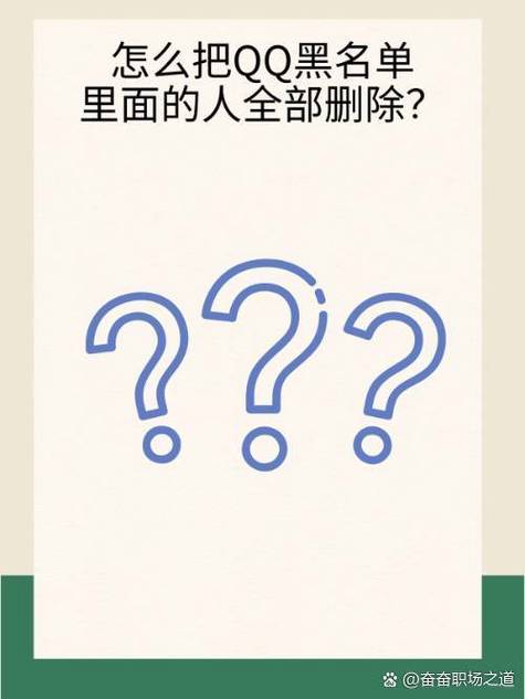 支付宝怎么拉回拉黑的人