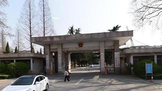 新沂市人民政府网站