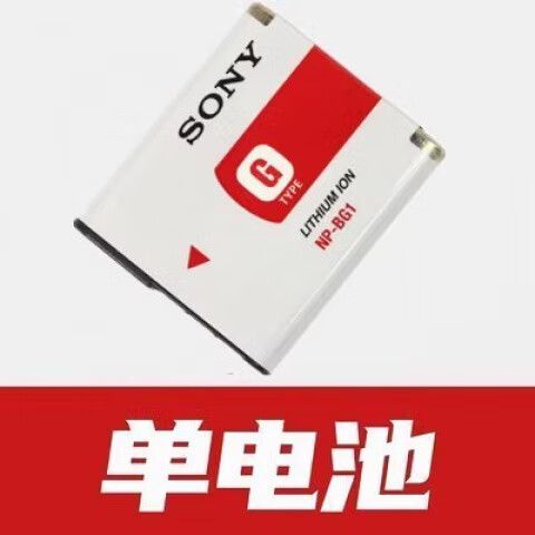 索尼t100怎么开机