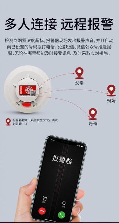 消防每日防火巡查记录表