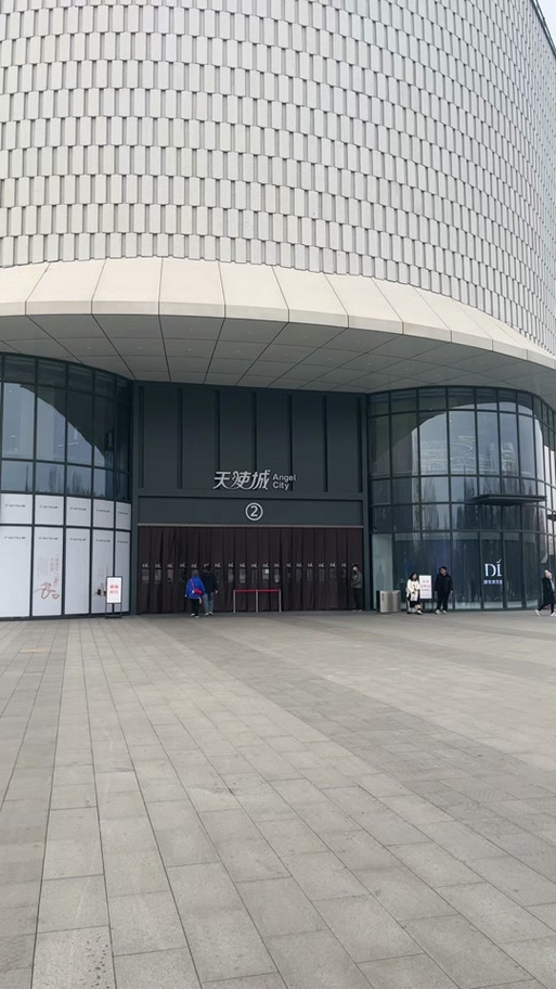 天使城和时代广场哪个好