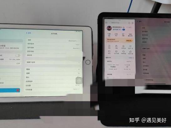 ipad实体店比官网贵吗